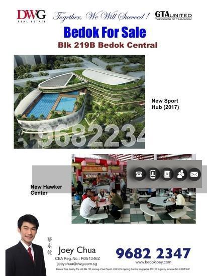 Blk 219B Bedok Central (Bedok), HDB 4 Rooms #139571412